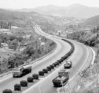 1969년 DL이앤씨에서 준공한 고속국도 1호, 경부고속도로 이미지