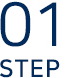 step.1