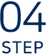 step.4