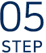 step.5
