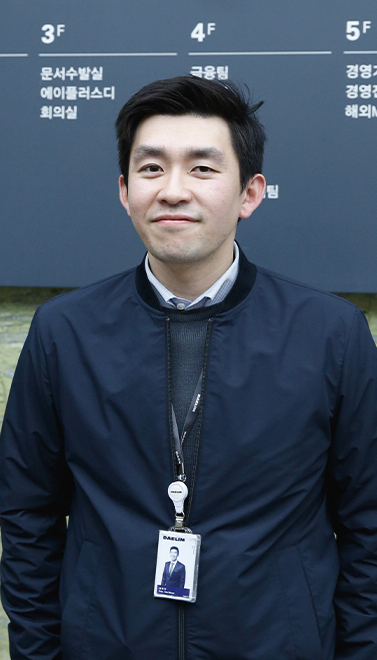 e편한세상 현장팀 김준환 사원