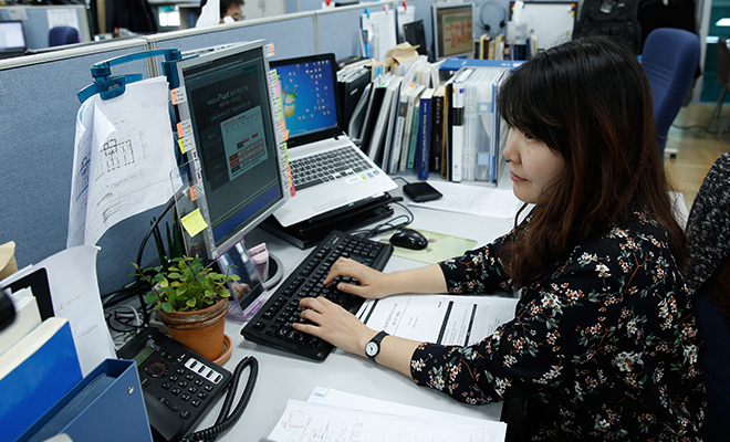 건축연구지원팀 한경수 대리