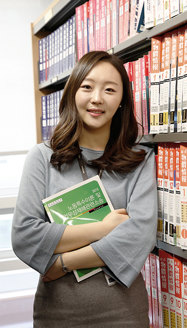 인재개발팀 이지수 사원