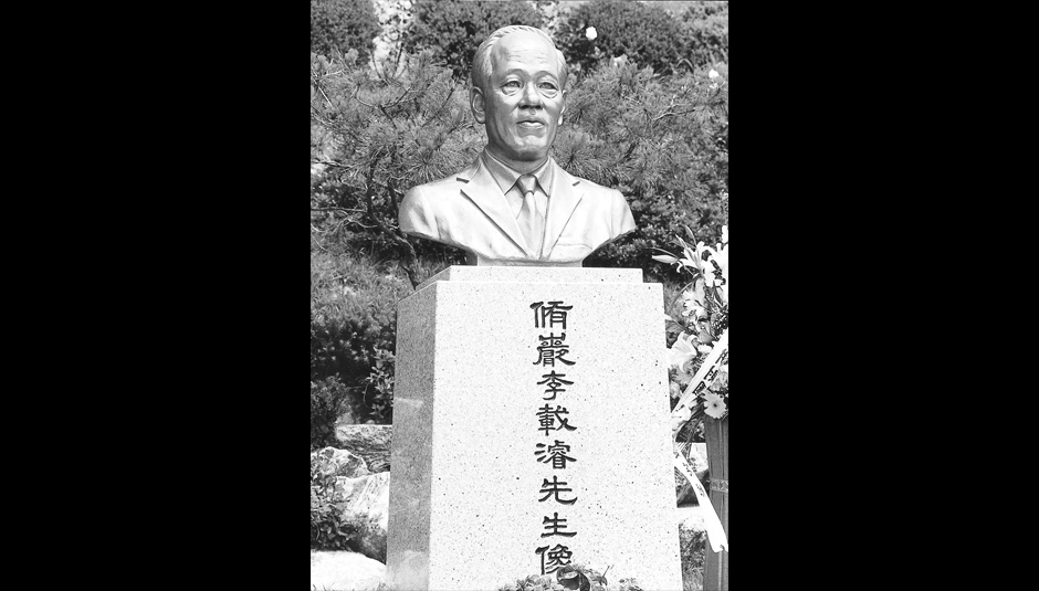 태국 국영석유화학 올레핀공장 확장공사 준공