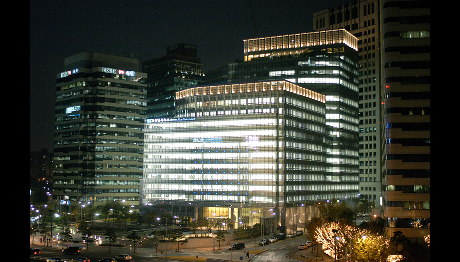 상공회의소 리모델링 준공