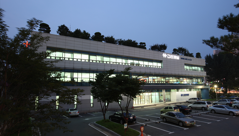 고려개발 인수