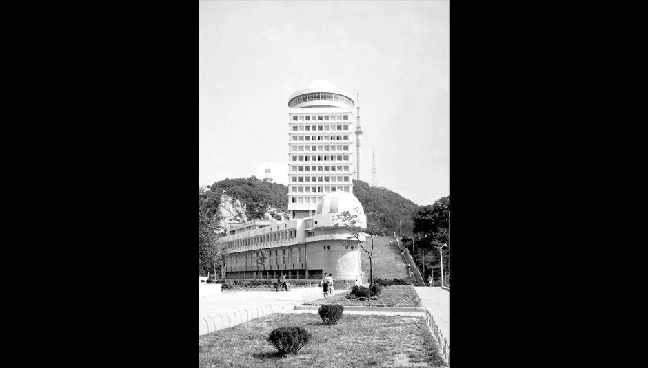 남산 어린이 회관 준공