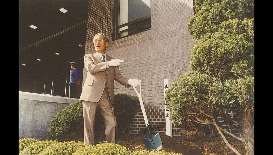 이재준 회장 취임