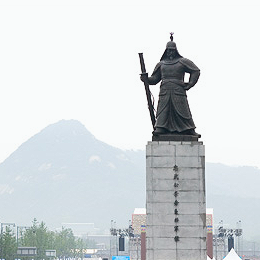 Completion of Gwanghwamun Square