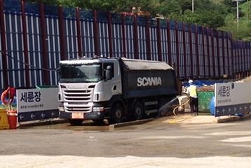 Operation of wheel-washing <br>facilities on the access road