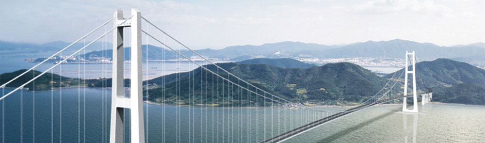 Yi Sun-sin Bridge the longest bridge in our country