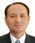 Nam, Yong