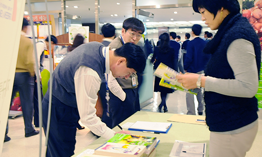 Donation of recycled books